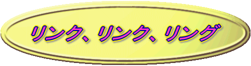 NANAO