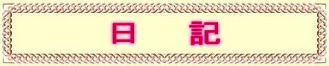 @@L