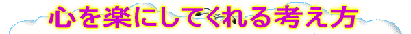 RRyɂĂl